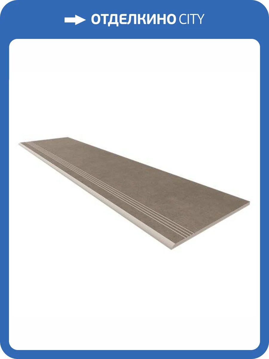 Ступень Estima Cave 69439 Steptrade/CA04_NS/30x120x10 неполированный с насечками 30x120 фото 3