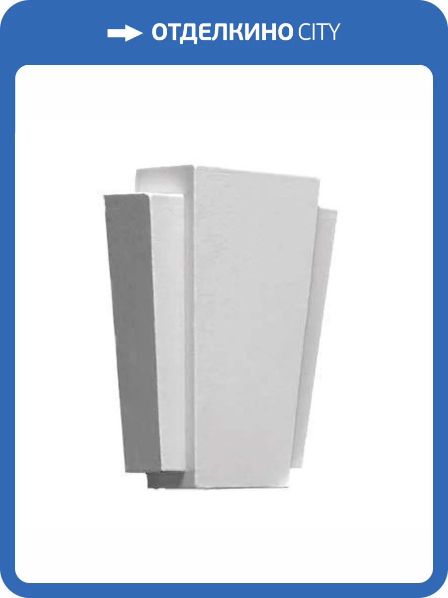 Обрамление арок Европласт 1.55.005 4.1x9.3x12.6 фото 3