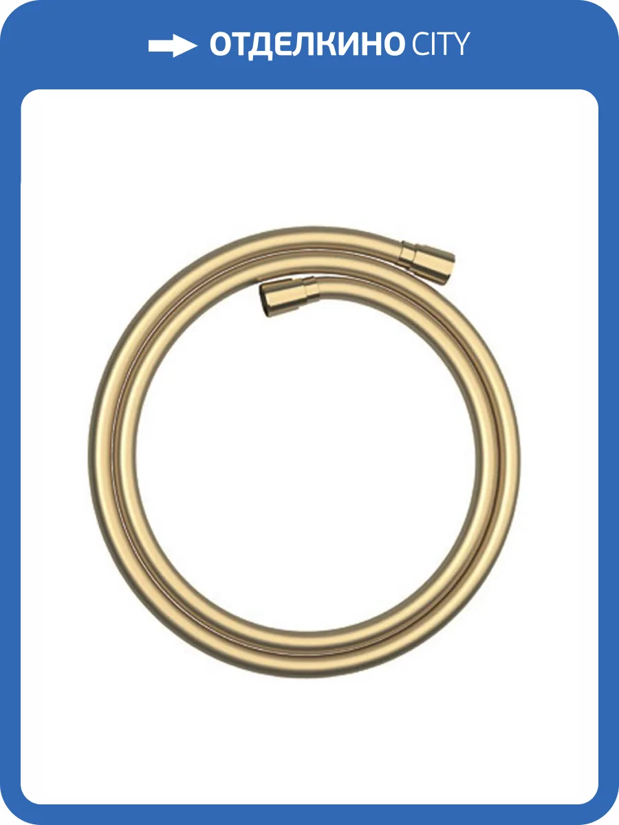 Душевой шланг Teska Smart Flex BTK6914 золотой, 120 см фото 2