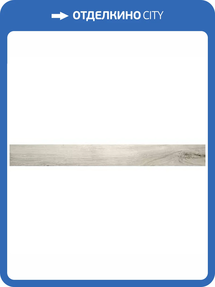 Подступенок Ape Ceramica Oregon A027482 Tabica Fior. Gris 15x120 фото 2