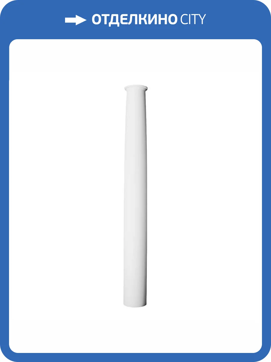 Колонна Orac Decor Luxxus K1102 0x0x202 фото 4