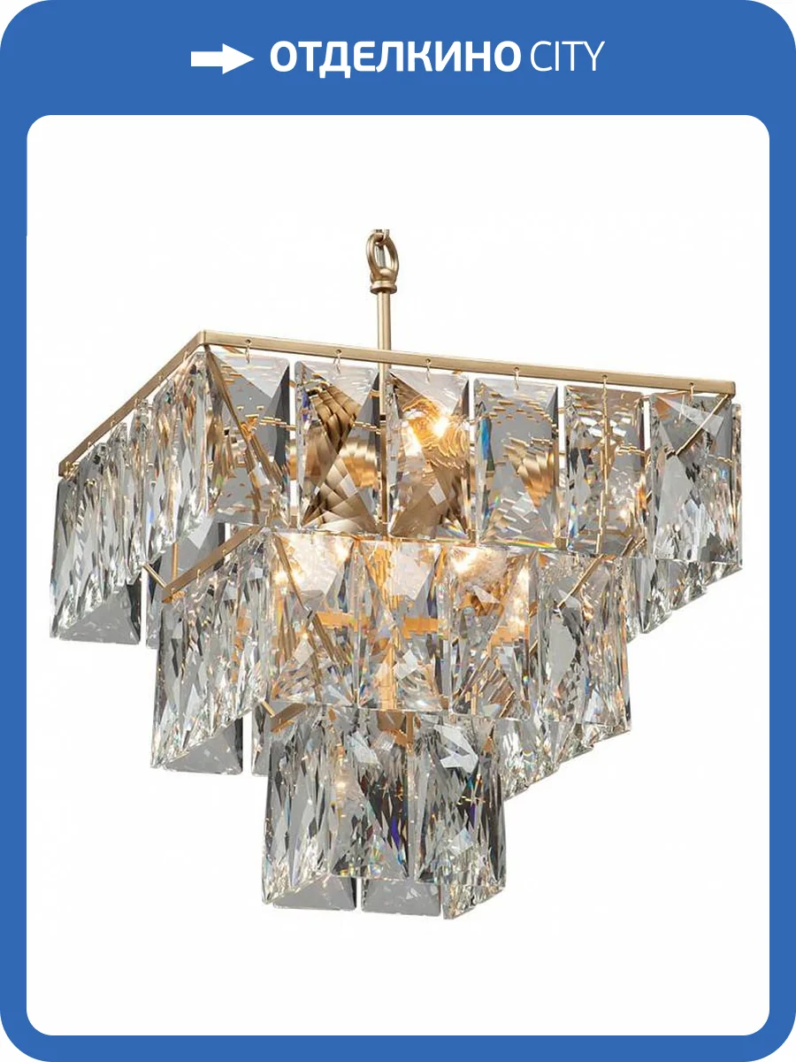 Подвесной светильник Vitaluce V5266-8/8+1 фото 3