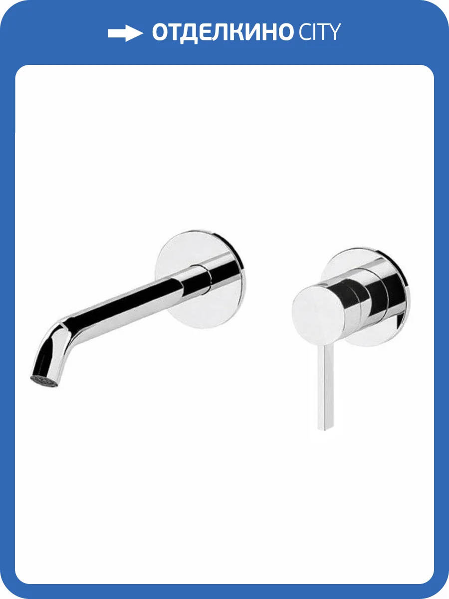 Смеситель для раковины Remer Metrica MC15P хром фото 3