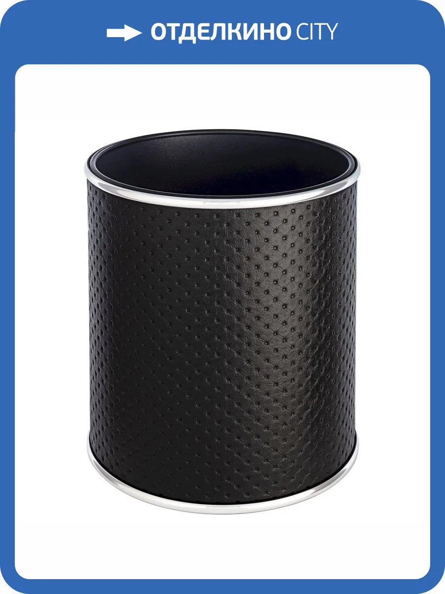 Мусорное ведро Geralis M-PBH1-S 6л, punto черное, кант хром, внутренний цвет черный фото 2