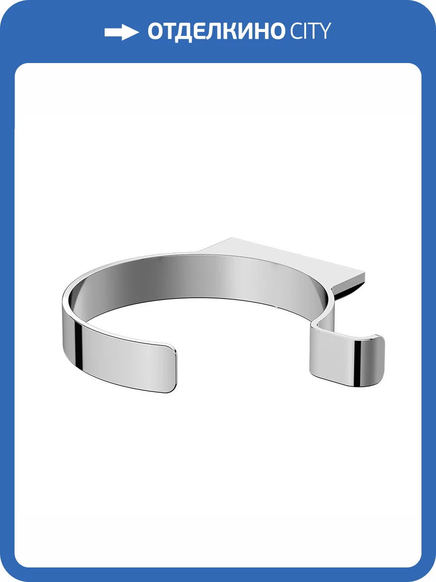 Держатель для фена AM.PM Inspire V2.0 A50A32300 фото 8