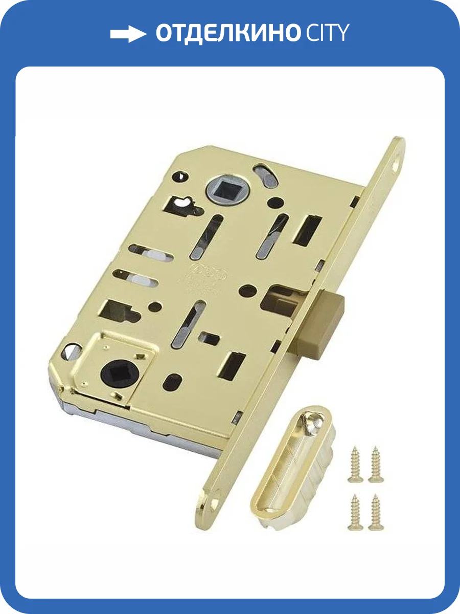 Замок AGB MEDIANA POLARIS под WC, магнитный с ответной планкой, латунь фото 2