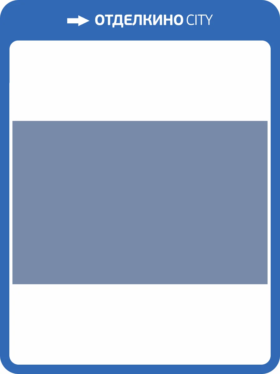 Обои флизелиновые Hygge 77 Colors C10 07 фото 5