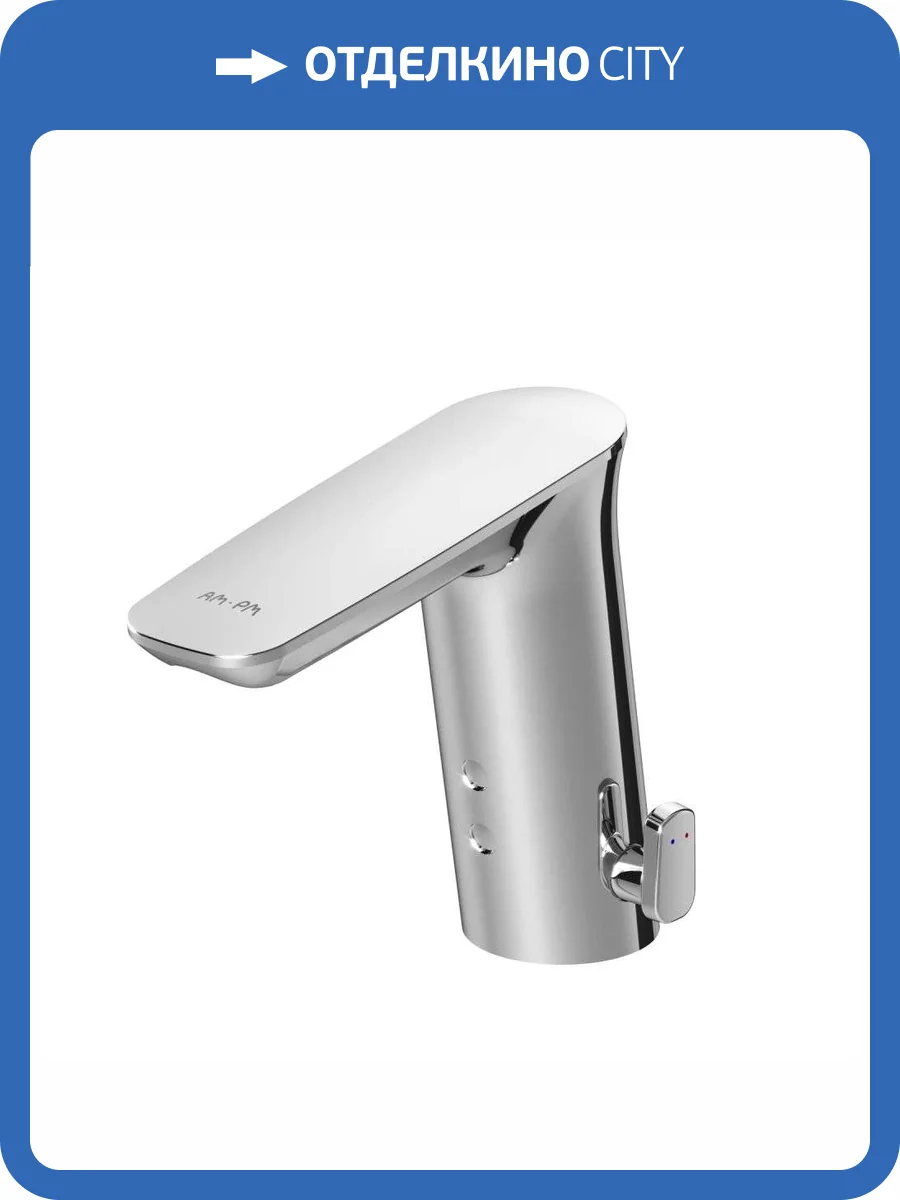 Смеситель для раковины Am.Pm Inspire V2.0 F50A02300 сенсорный фото 12