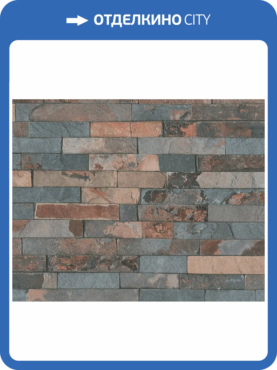 Обои A.S. Creation Wood'n Stone 35582-3 фото 2