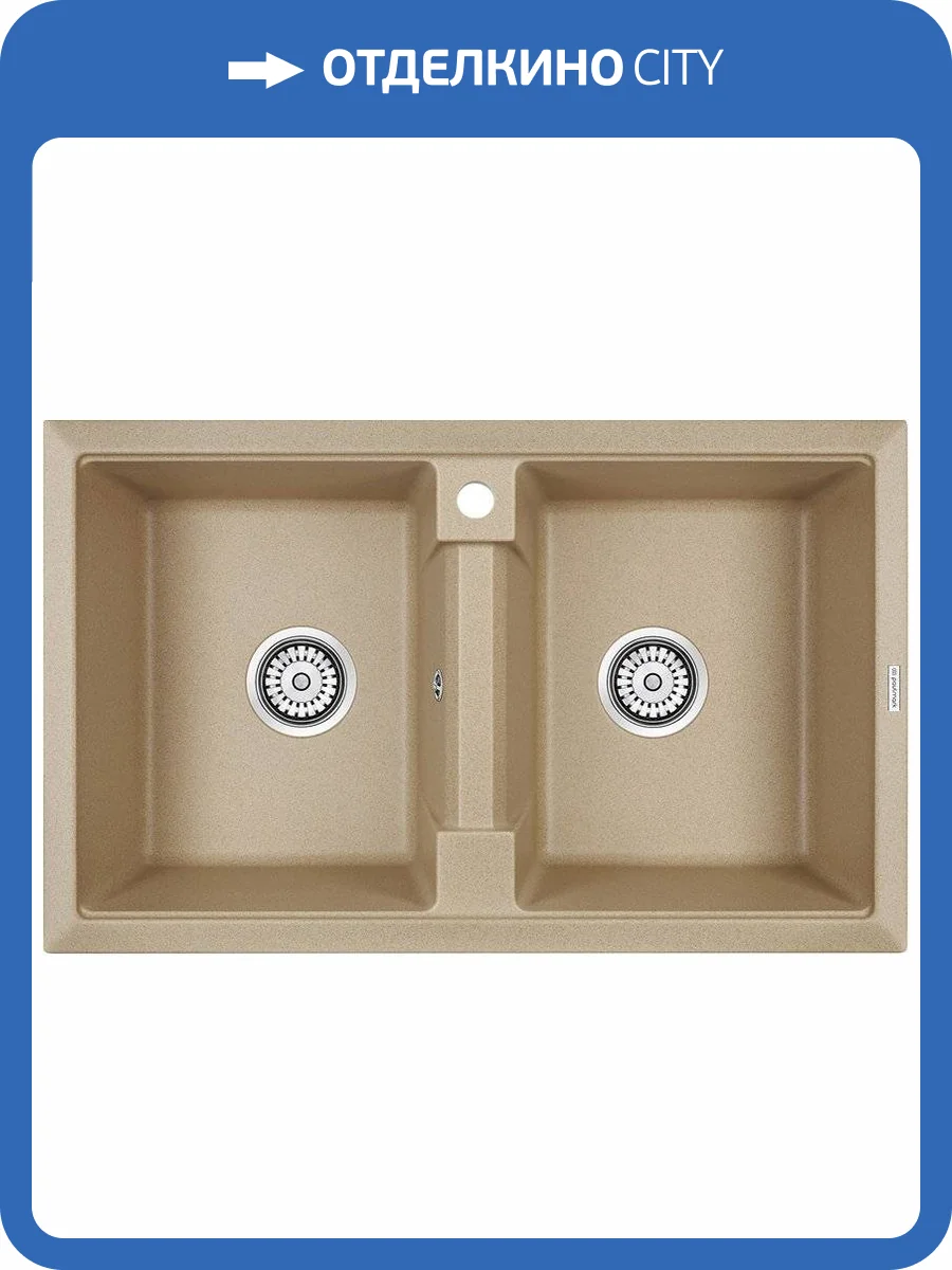 Мойка кухонная Paulmark Tandem PM238150-QU кварц фото 5