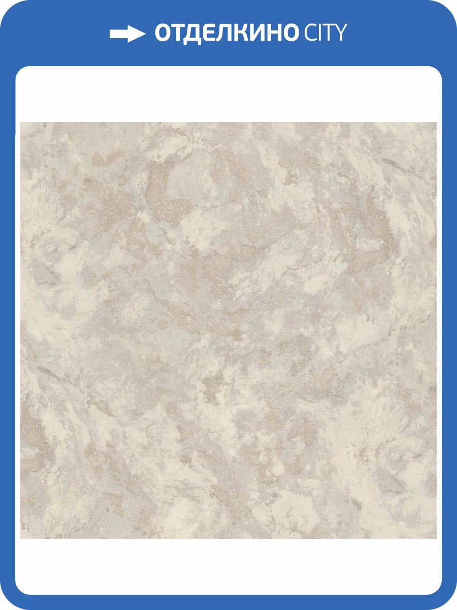 Обои Monte Solaro Isadora 9266-21 фото 2