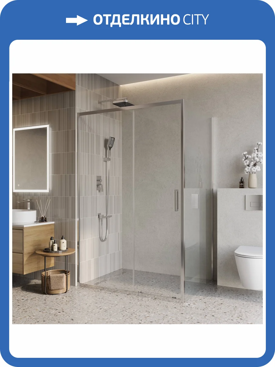 Душевой уголок BelBagno LUCE-AH-1-130/100-C-Cr профиль хром, стекло прозрачное, 130x100x195 фото 3