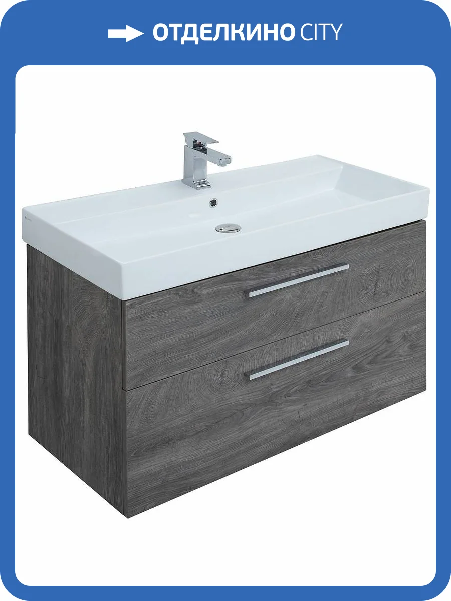 Тумба под раковину Aquanet Nova 100 249923 дуб рошелье фото 8
