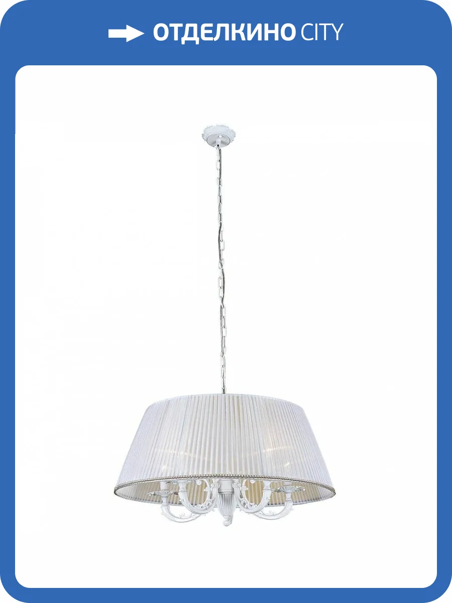 Подвесная люстра Citilux Канон CL412252 фото 3