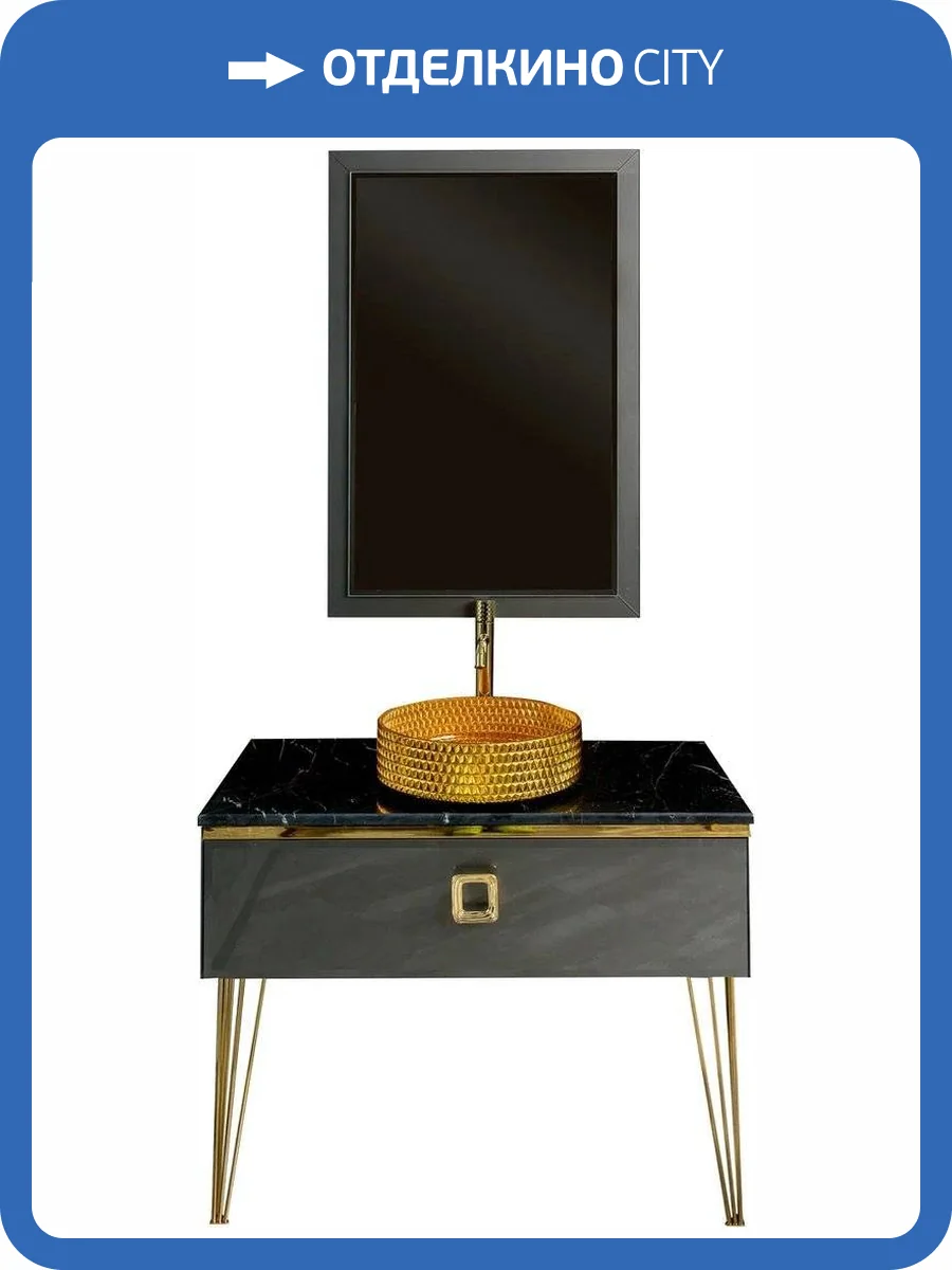 Мебель для ванной Armadi Art Lucido 100 глянцевый графит, раковина 817-G, ножки золото фото 11