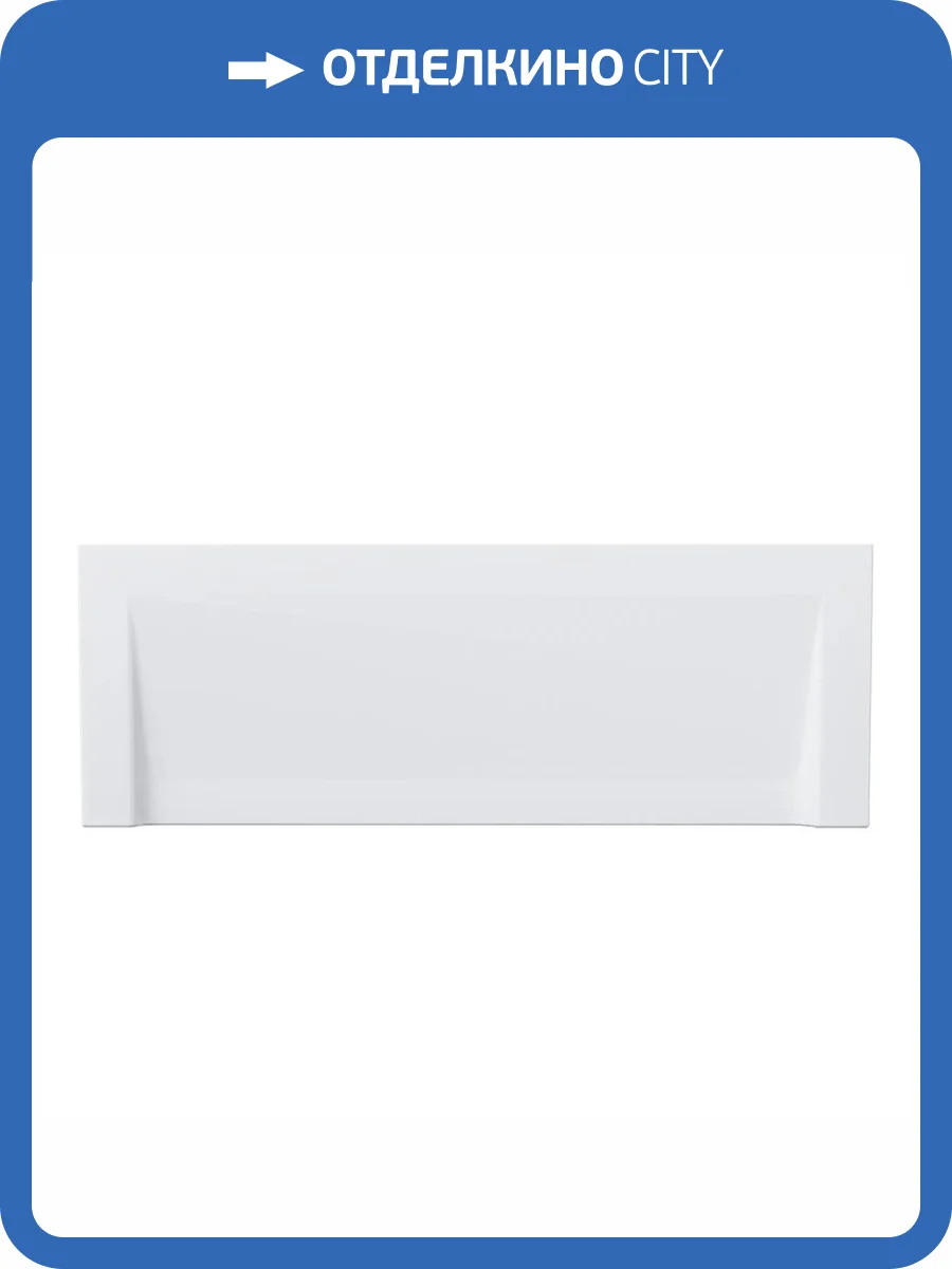 Фронтальная панель Alex Baitler PF1763H 170x63 с горизонтальным крепежом фото 2