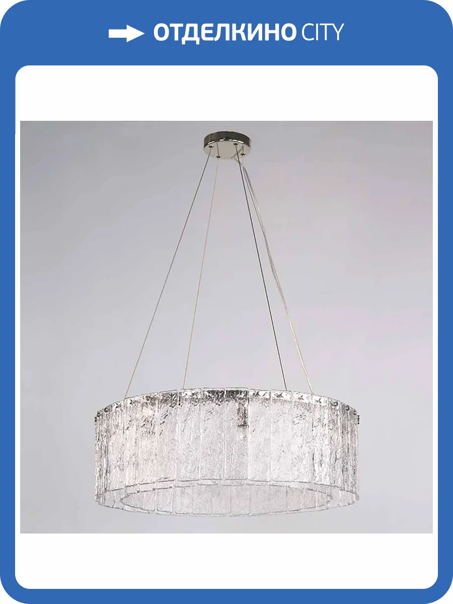 Подвесной светильник Newport 10826+4/S М0064802 фото 2