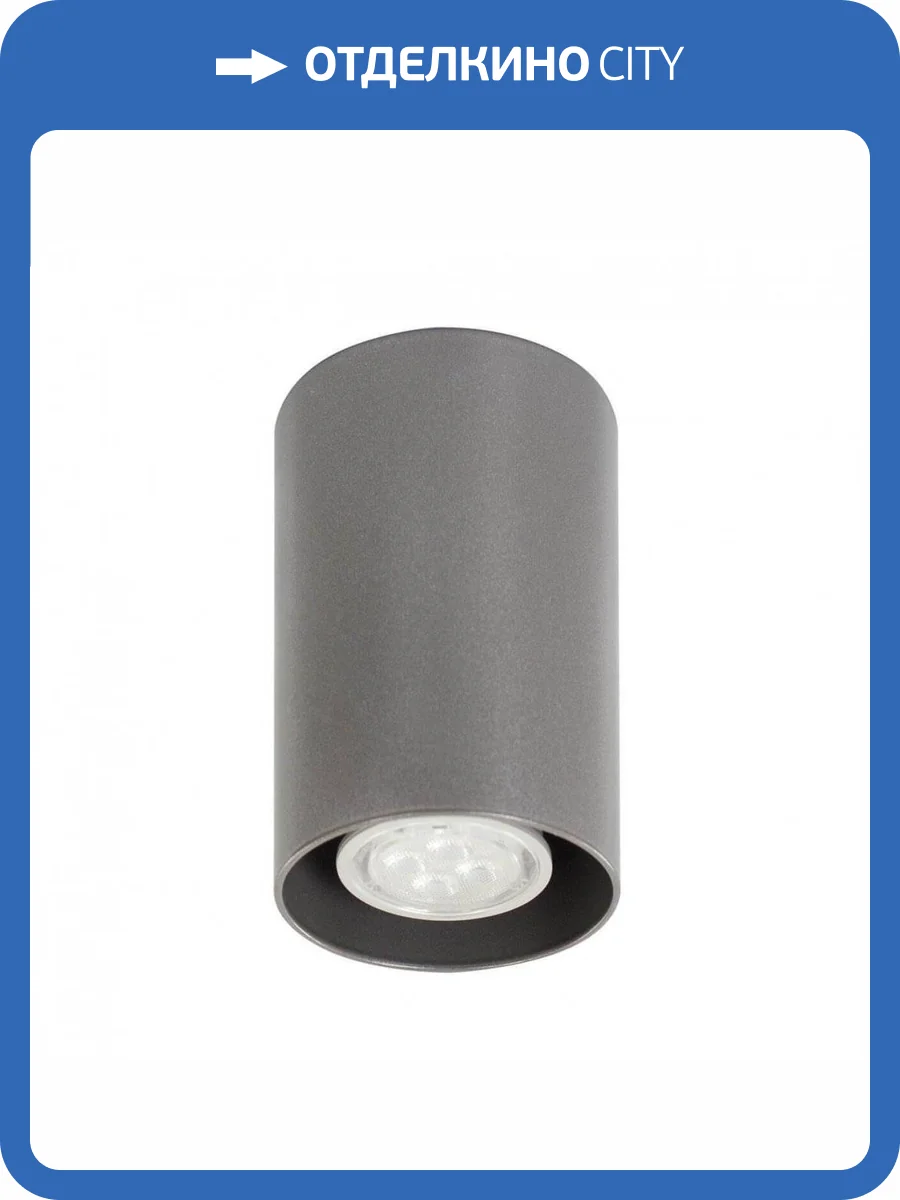 Потолочный светильник TopDecor Tubo6 P1 11 фото 2