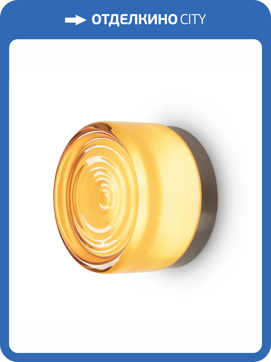 Настенный светодиодный светильник Freya Retro FR5603WL-L8YA1 фото 16