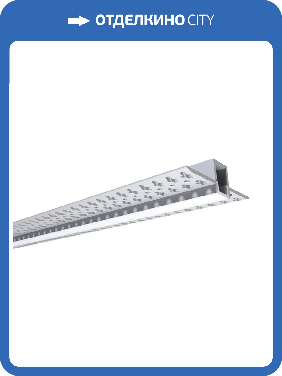 Профиль Apeyron 08-48 фото 4