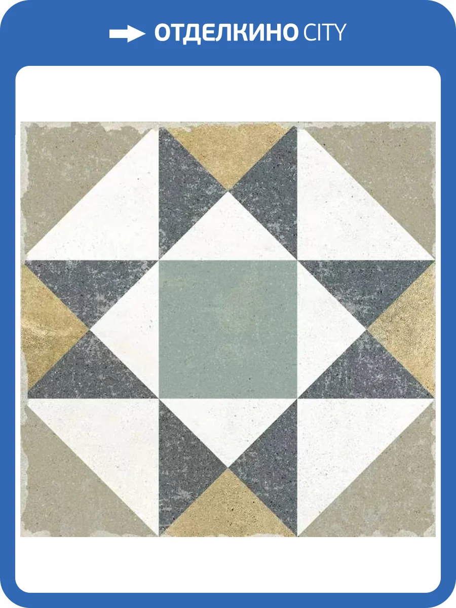 Керамогранит Nanda Tiles Gabana Kenitra 20x20 фото 8