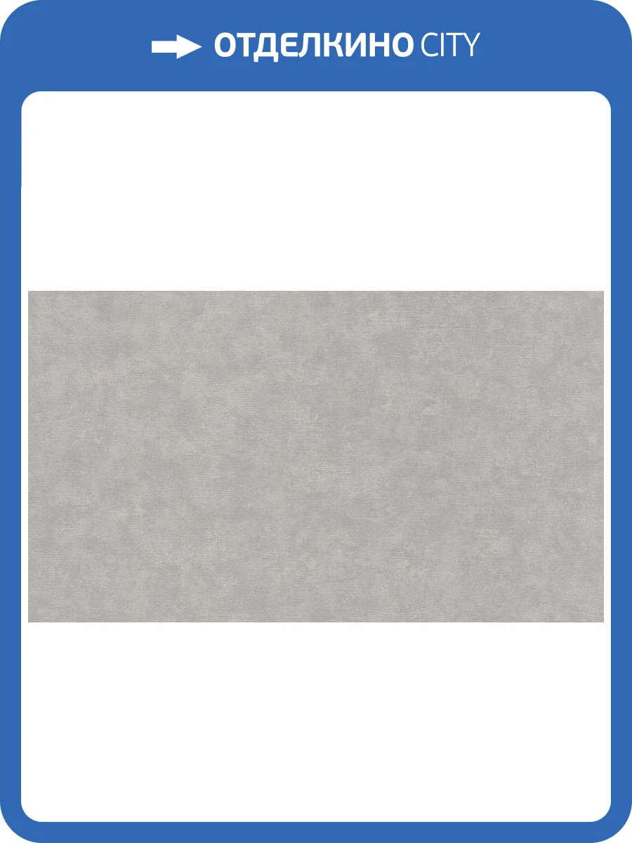 Обои виниловые Marburg Bombay 2 30151 фото 2