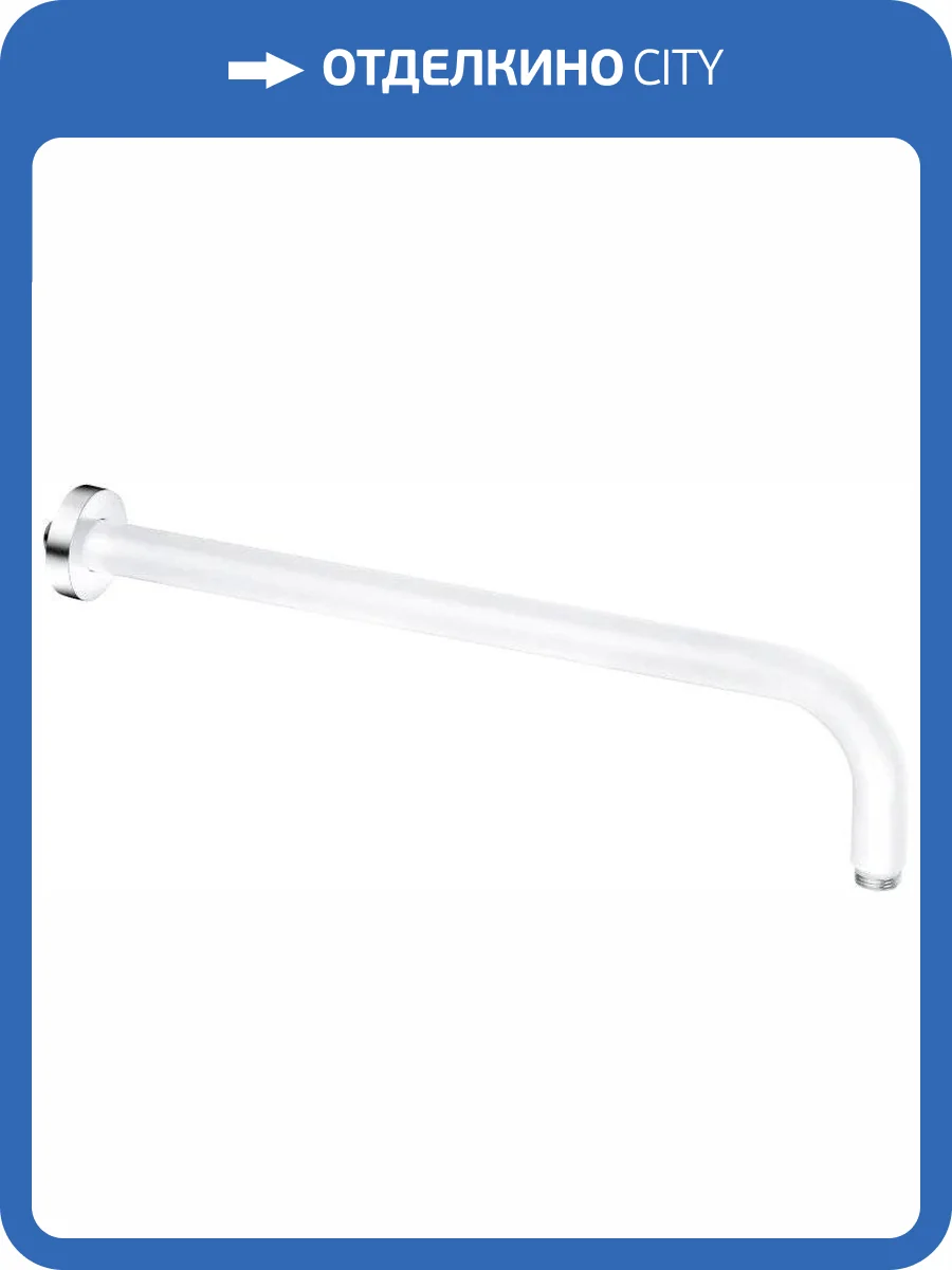 Кронштейн для верхнего душа Kludi A-QA 6651491-00 фото 3