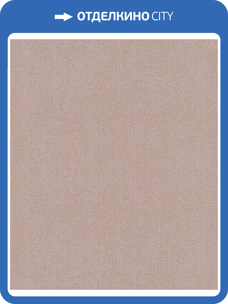 Обои Marburg Structure 30048 фото 2