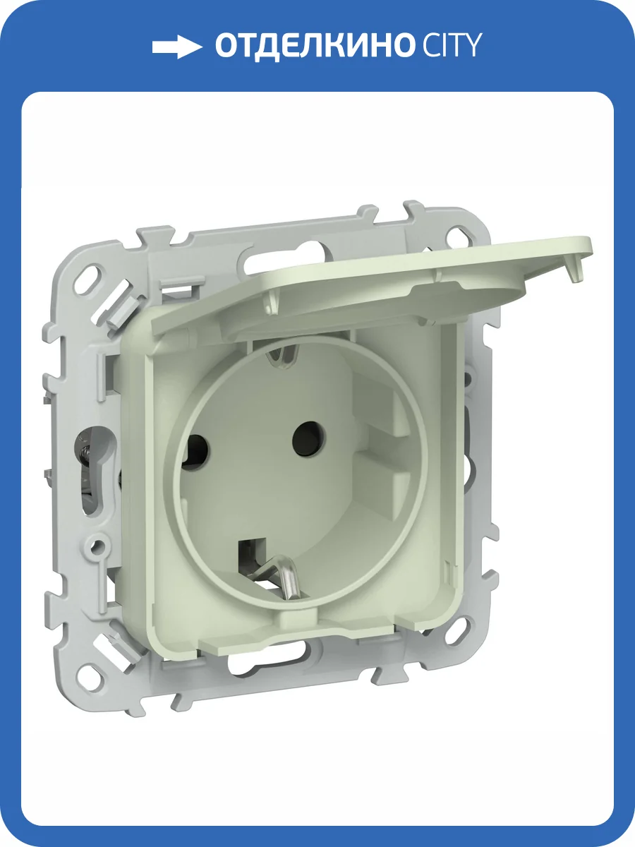 Розетка 1-местная с заземлением, шторками и крышкой IEK Flite FI-R16-16-44-K92 панг фото 2