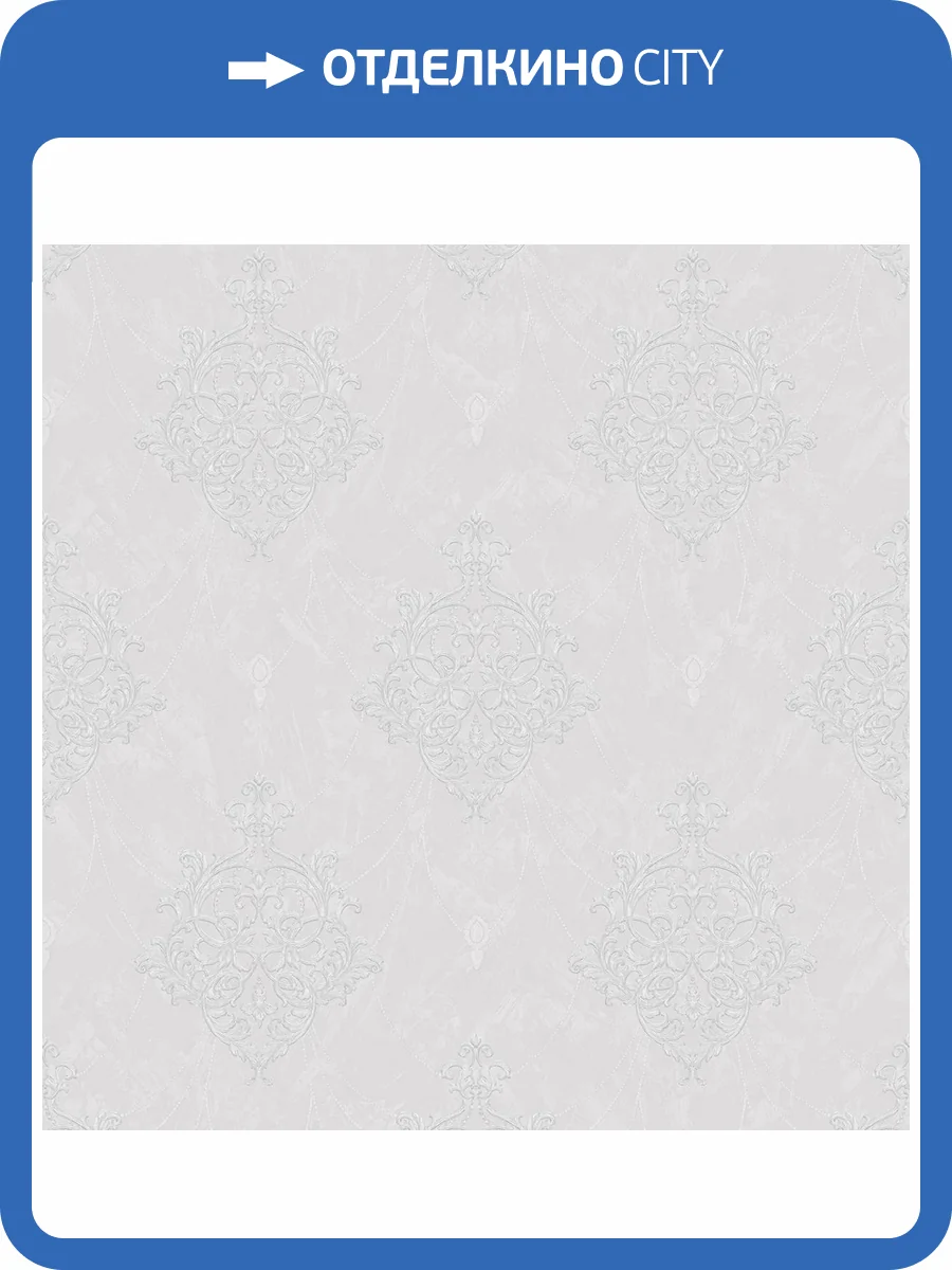 Обои Victoria Stenova Shakira 589195 фото 2