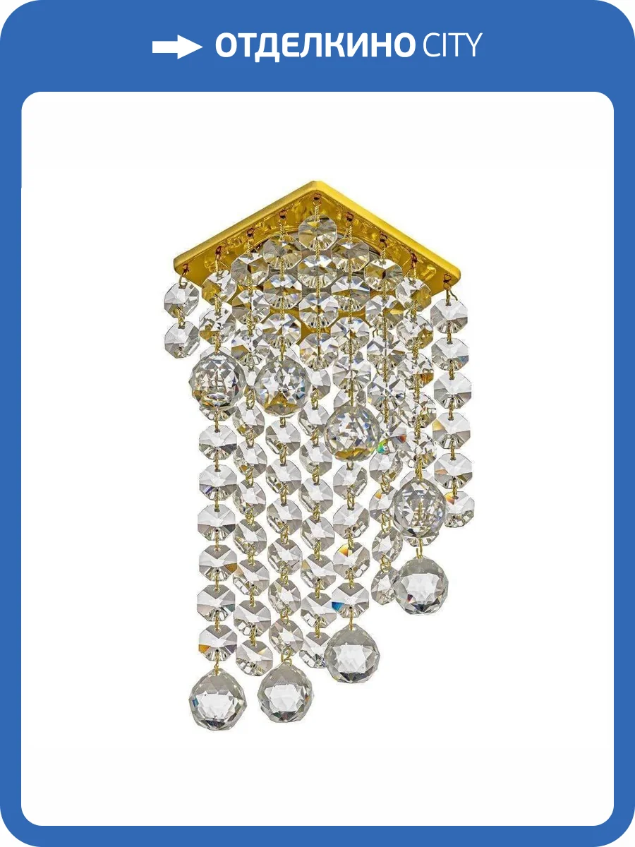 Встраиваемый светильник Dio DArte Tayo GU10.5.14.8x8.115 G фото 3