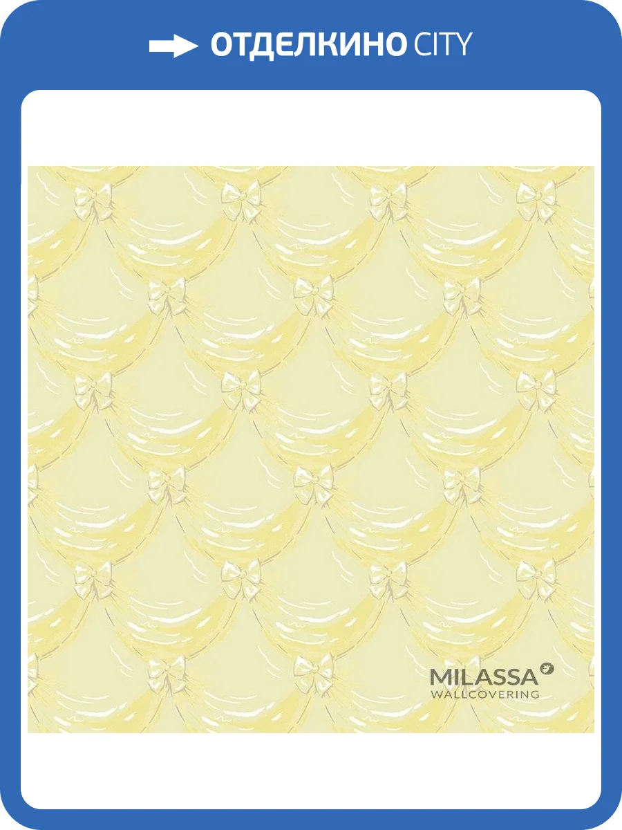 Обои флизелиновые Milassa Twins Tw5 004 фото 3