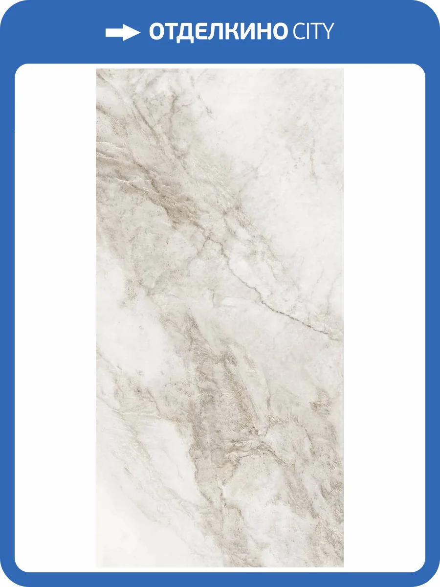 Керамогранит Planet Ceramics UKG 2501 60x120 фото 7