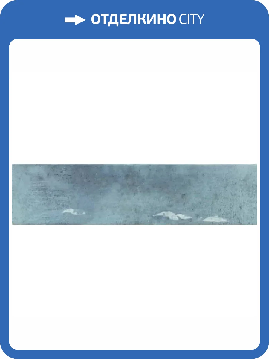 Керамическая плитка Harmony Bari Blue 6x24.6 фото 8