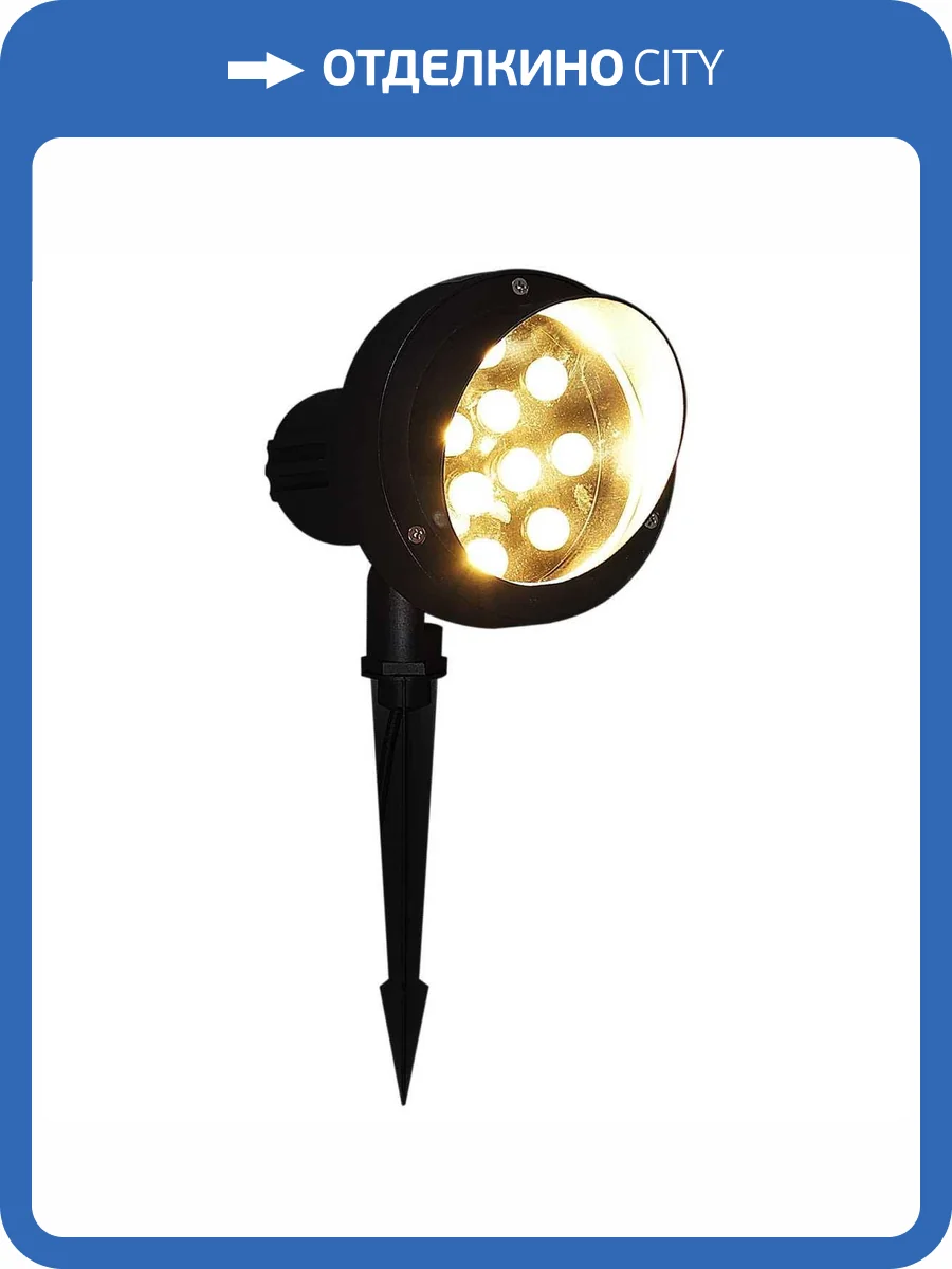 Фонарь Reluce 09401-0.7-001U LED9W BK+WW фото 3