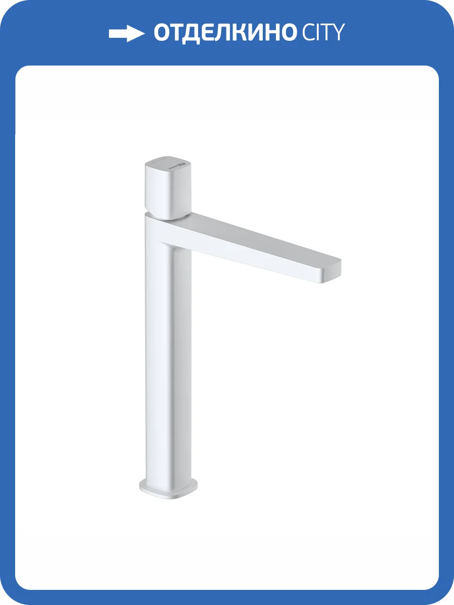 Смеситель для раковины Wasserkraft Saale 9503H белый фото 5