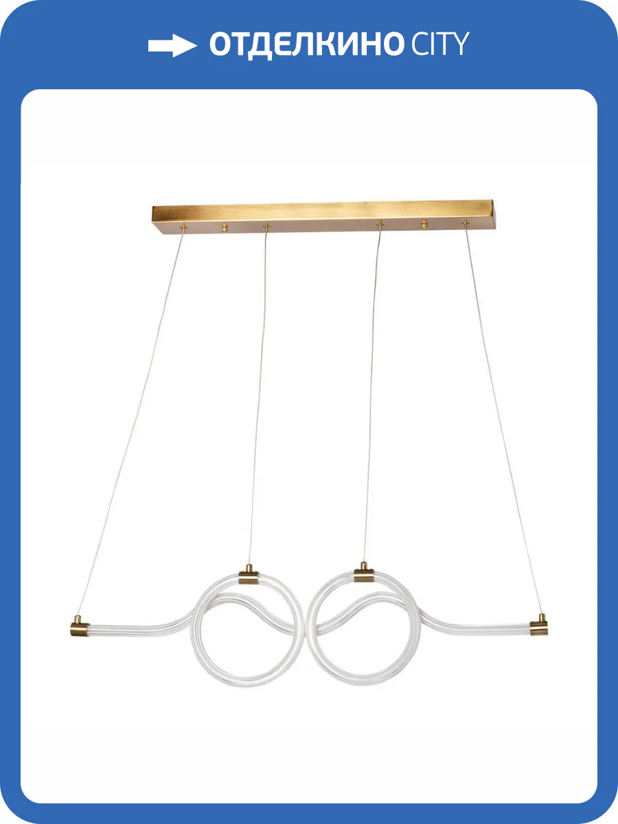 Подвесной светильник De Markt Оскар 510015303 фото 2