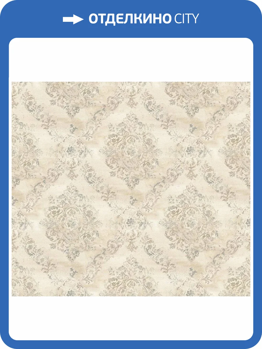 Обои виниловые A.S. Creation Garda 38729-1 фото 2