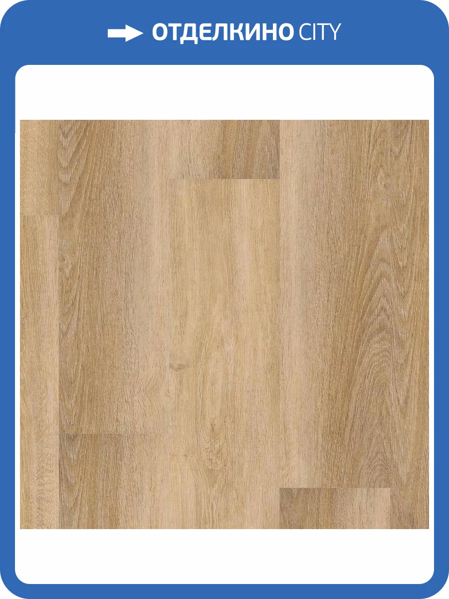 LVT Ламинат Tarkett Rockstars (Рокстарз) 3/43 4V Victor (Виктор) 914.4x152.4 фото 2