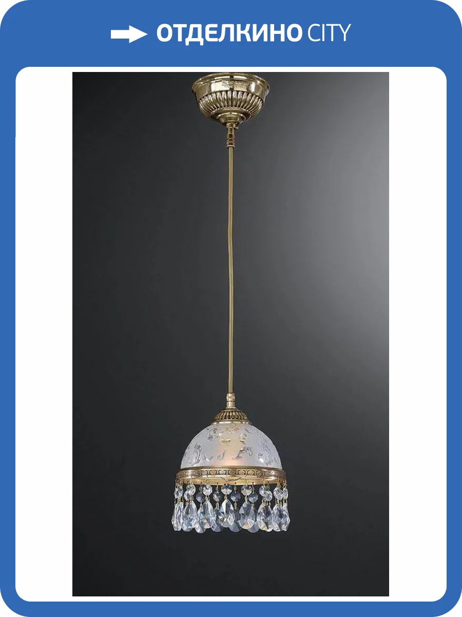 Подвесной светильник Reccagni Angelo L 6300/16 фото 2