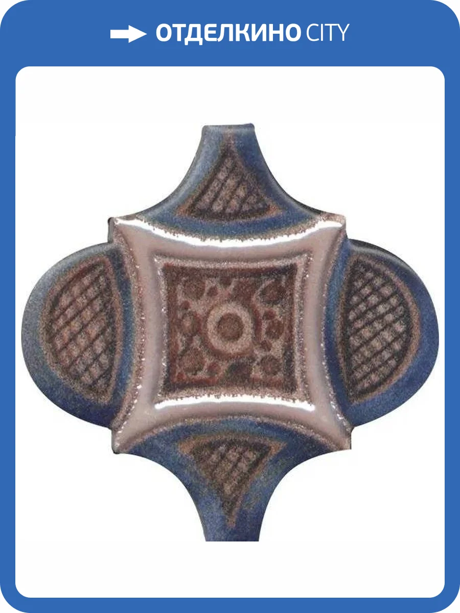 Панно Kerama Marazzi Арабески Марокко KMP3STA011M6X 2 (к-т 6 шт) 10x25 фото 18