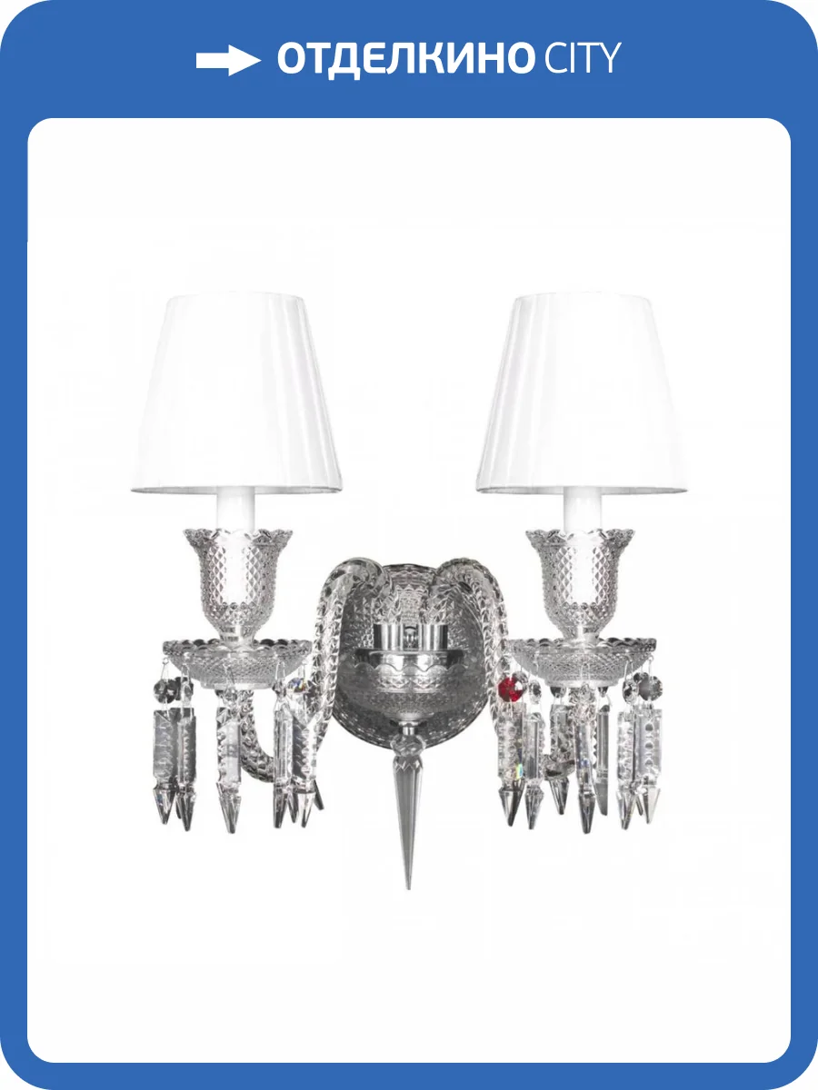 Бра Loft IT Zenith 10210/2W White фото 6