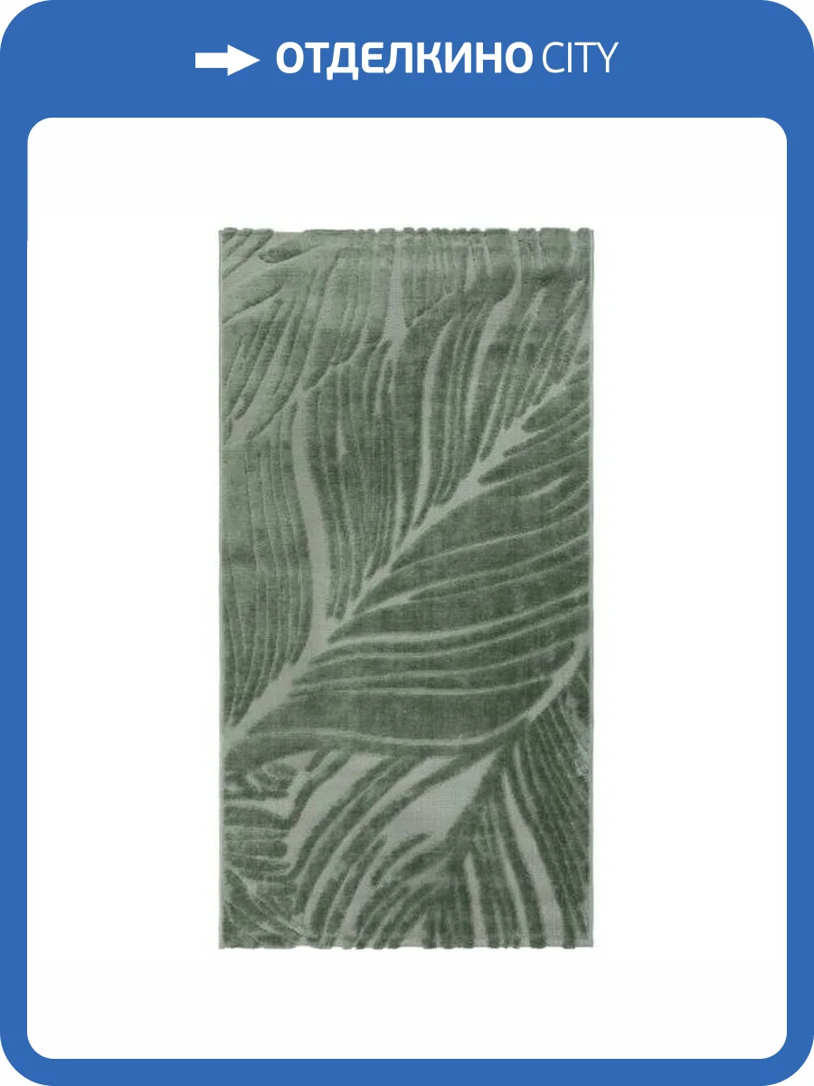 Ковер Soft J958A GREEN/GREEN 0.8x1.5 фото 5