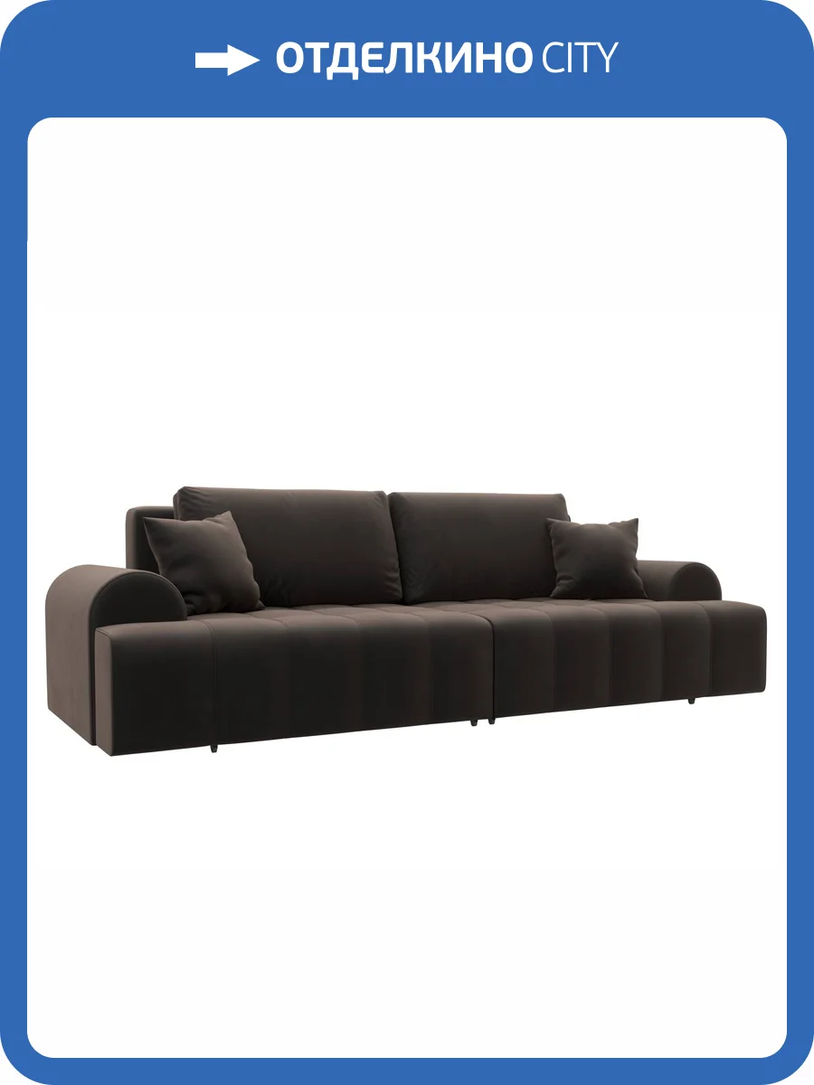 Прямой диван Лига Диванов Лига-080 131118 SEVEN 727 коричневый фото 12