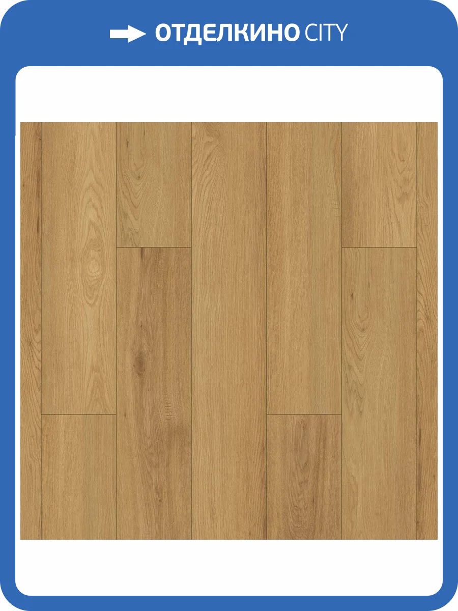 SPC Ламинат Aberhof Tesera 5/43 4V 1109 Gera 1200x180 фото 5