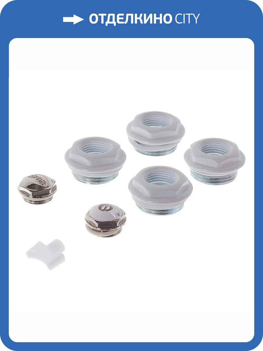 Комплект монтажный Rifar 1/2 (без кронштейнов) фото 3