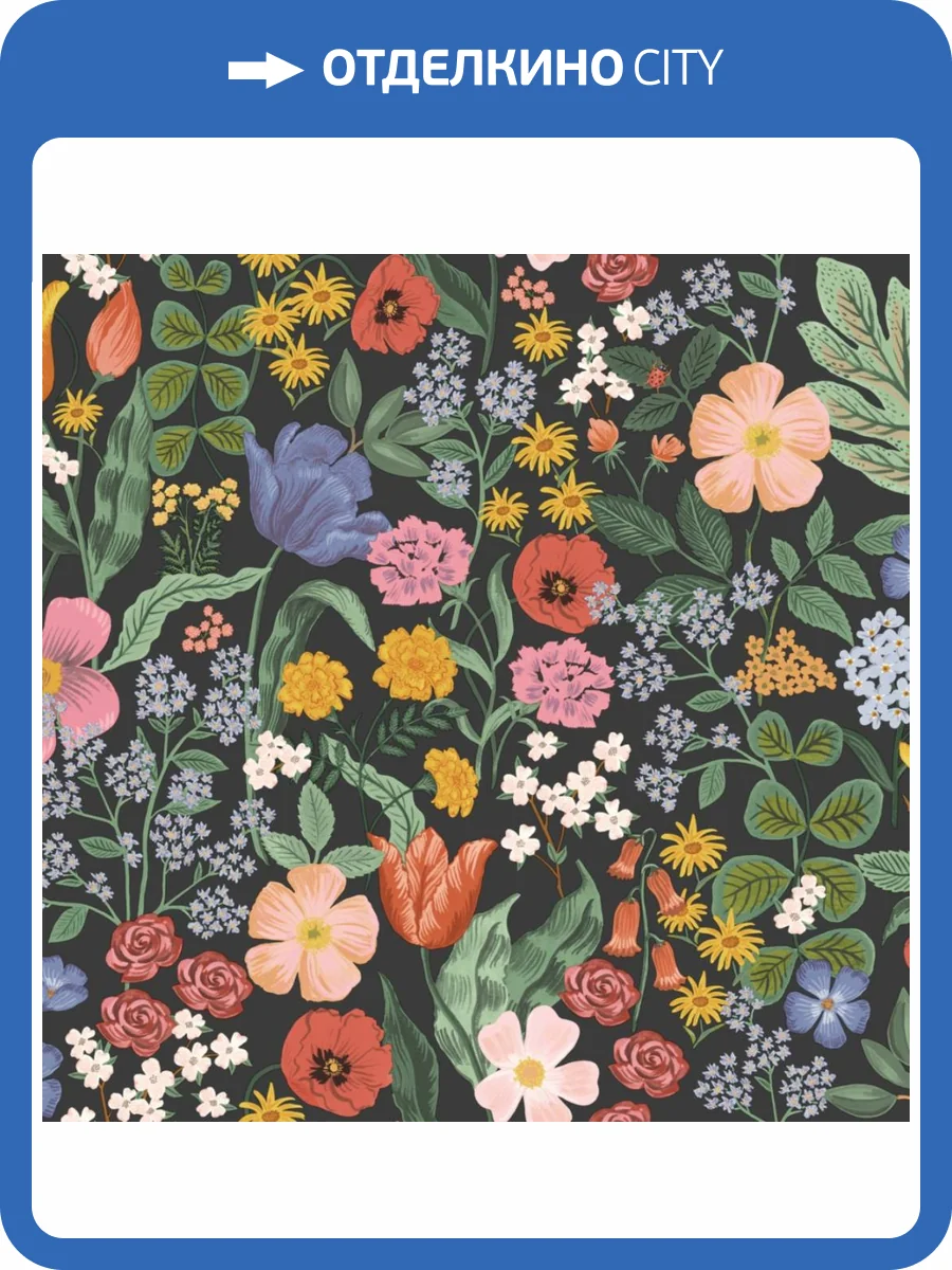 Обои York Collection Rifle Paper Co 3rd Edition RF7491 фото 2