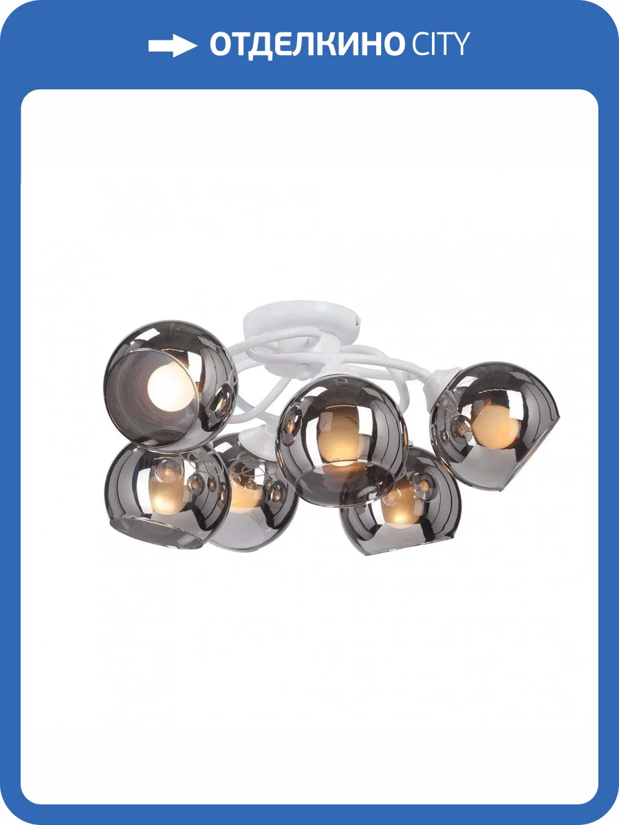 Потолочная люстра Vitaluce V3959-0/6PL фото 5