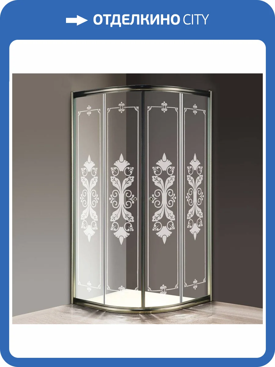 Душевой уголок Cezares Giubileo-R2-90 стекло с узором, бронза фото 6