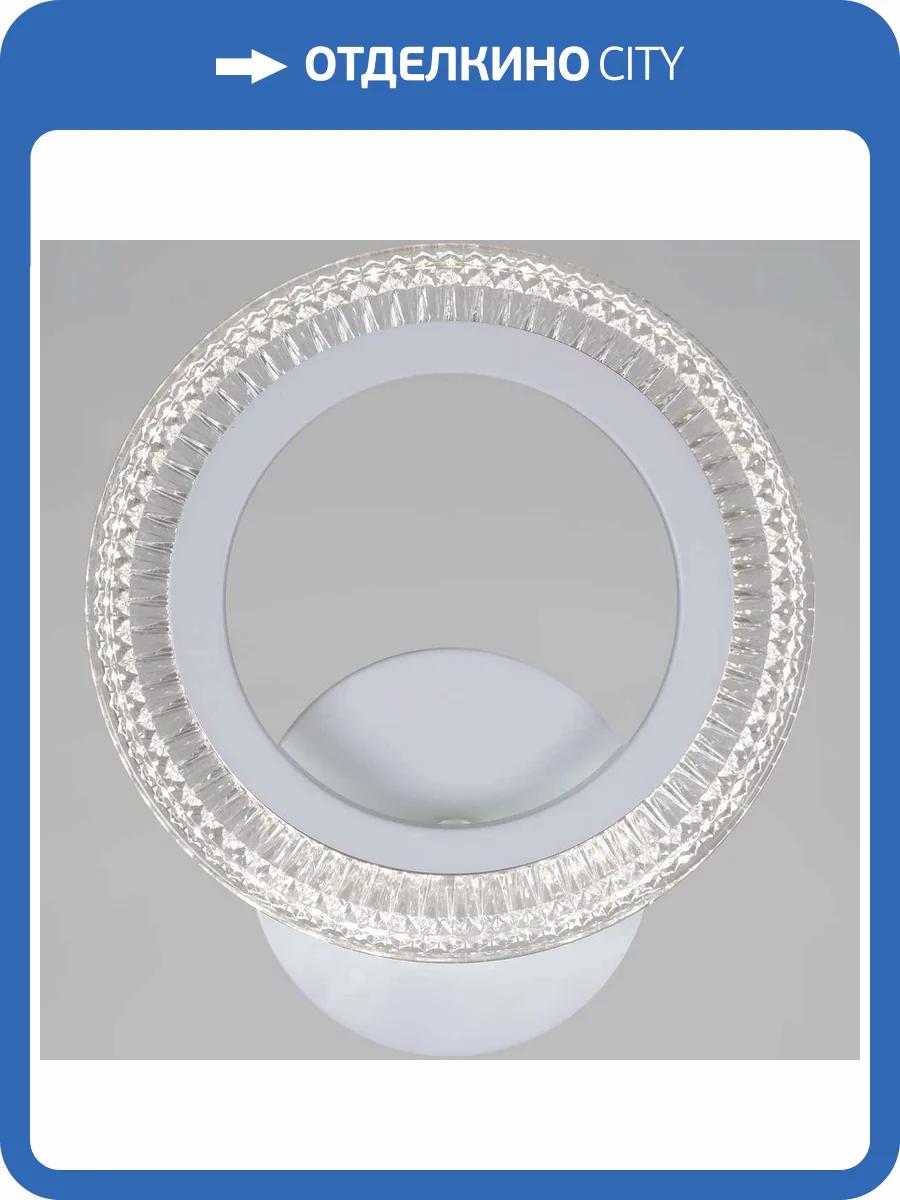 Светильник настенный Reluce 09837-0.2-01 CR фото 7